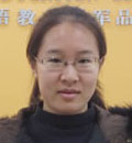 李俊鸿